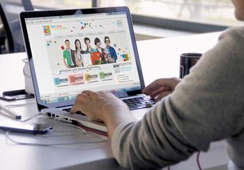 BTS Services Informatiques aux Organisations Spécialité Solutions Logicielles et Applications Métier Toulouse-BTS informatique Toulouse - BTS SIO Toulouse